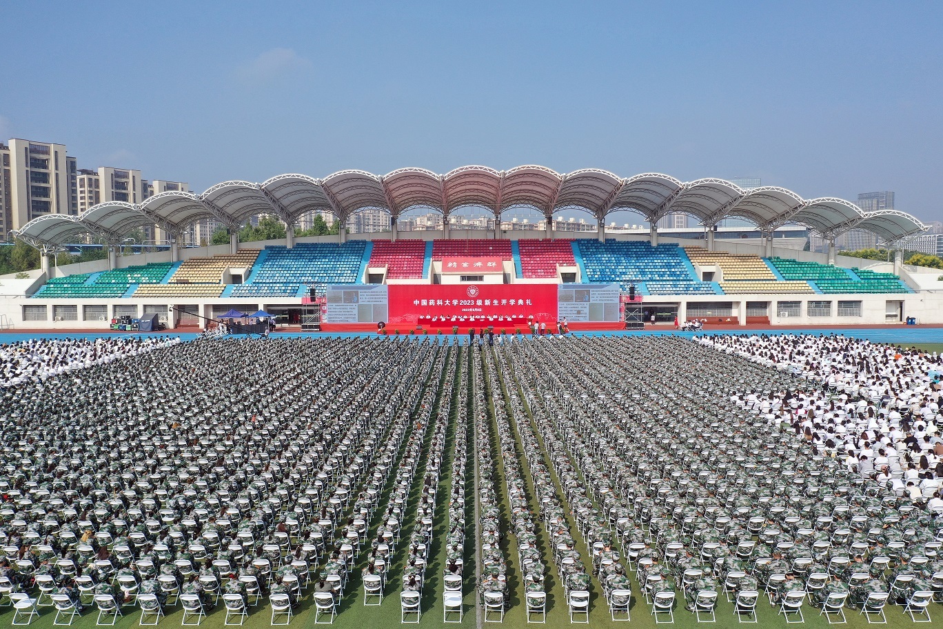 02bwin必赢唯一官方网站2023级新生开学典礼现场2.JPG
